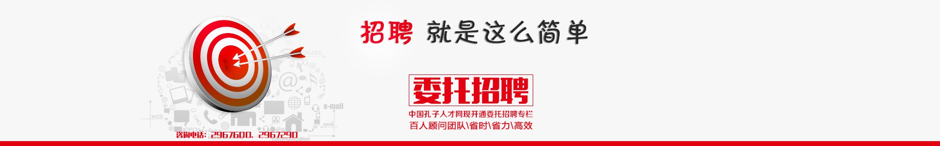 激光清洗，激光焊接