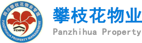 錫昊激光清洗公司 上海知名品牌